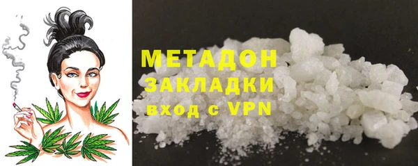 кокаин перу Аркадак