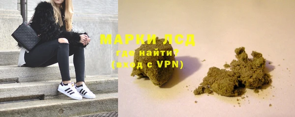 кокаин перу Аркадак