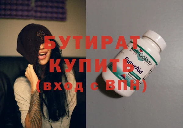 таблы Баксан