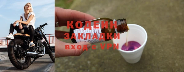 таблы Баксан