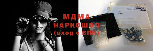 таблы Баксан
