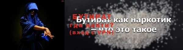 кокаин колумбия Арсеньев