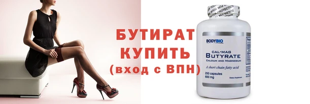 таблы Баксан