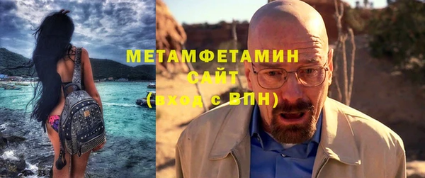 кокаин перу Аркадак