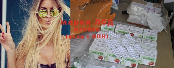 дмт Алексин